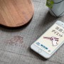 愛知工業大学「箸置きダイエット」アプリ