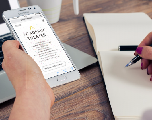 smartmockups0