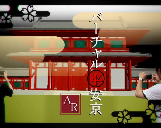 タイトル画像