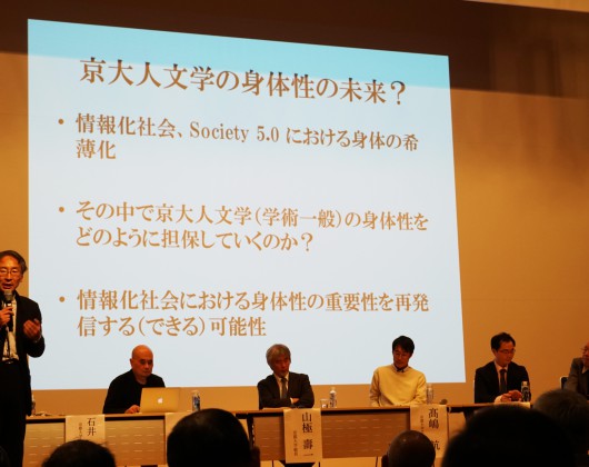 メイン
