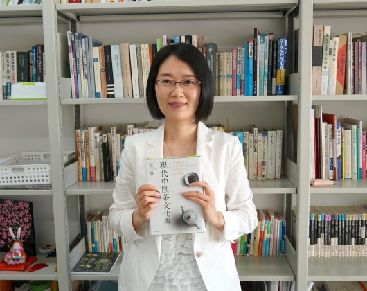 大阪観光大学 王静講師