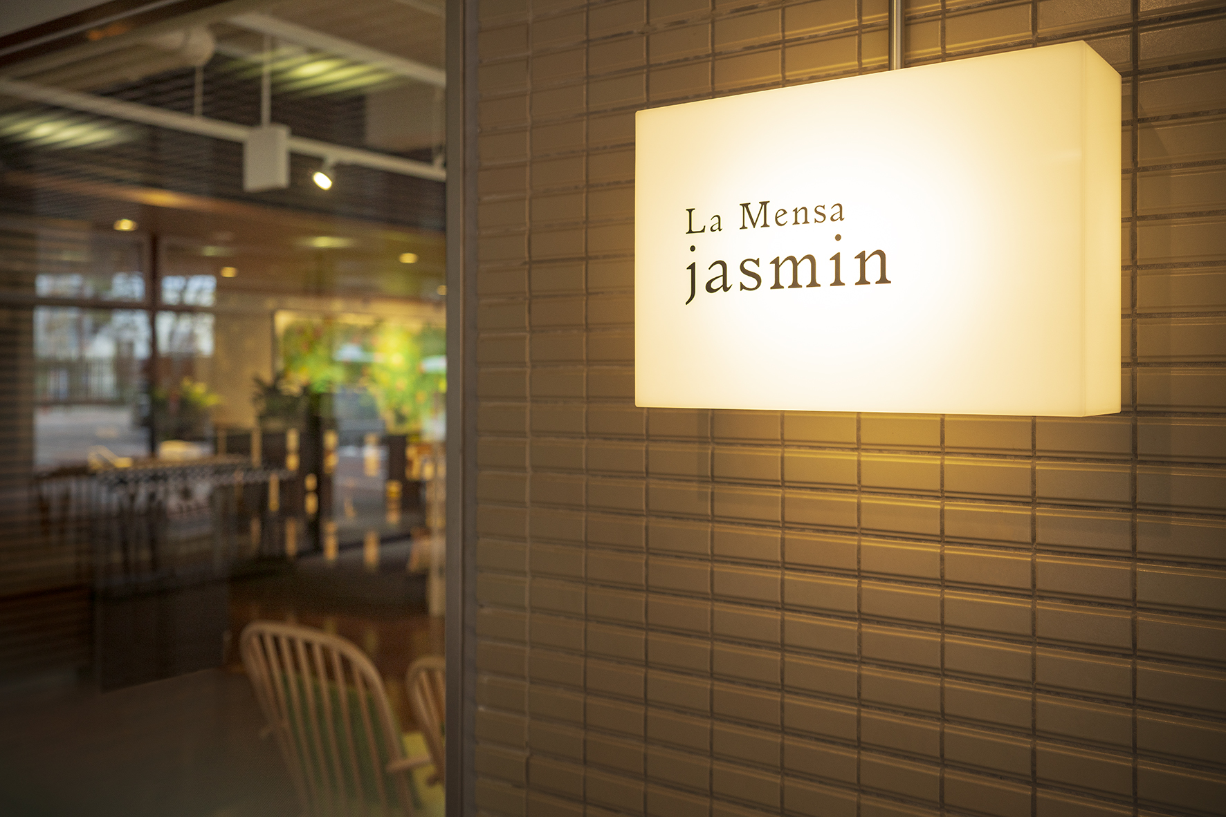 店名の「La Mensa」とは、イタリア語で学生食堂という意味