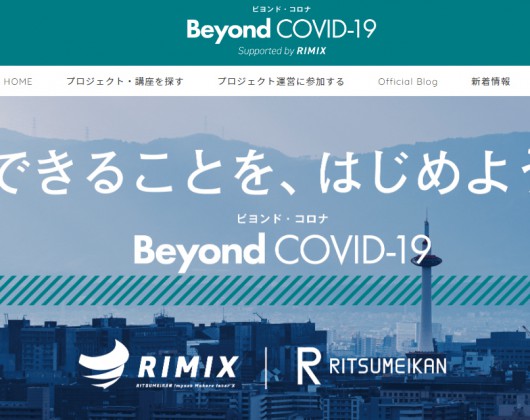 beyond3