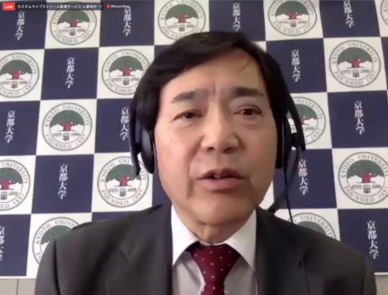 JCS 2020のテーマを説明する木村先生