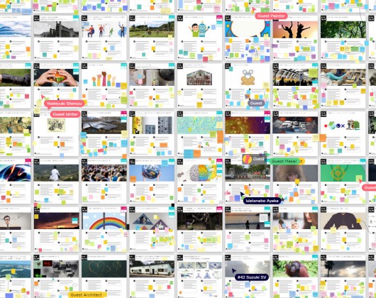 100人論文7