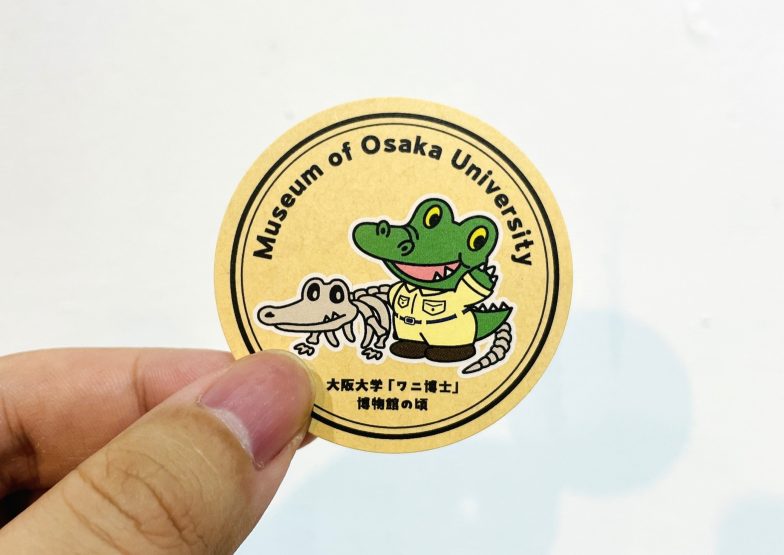 ワニ博士のシール