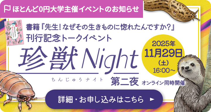 Kunkun body クンクンボディー　ニオイ見える化チェッカー 20180129163429_485_.jpg