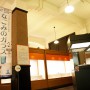 関西大学博物館平成28年度春季企画展