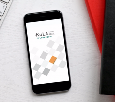 くずし字学修支援アプリ「KuLA」