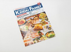 #Kindai-Family-main