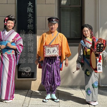 大阪の太鼓台が百倍楽しめる本 販売